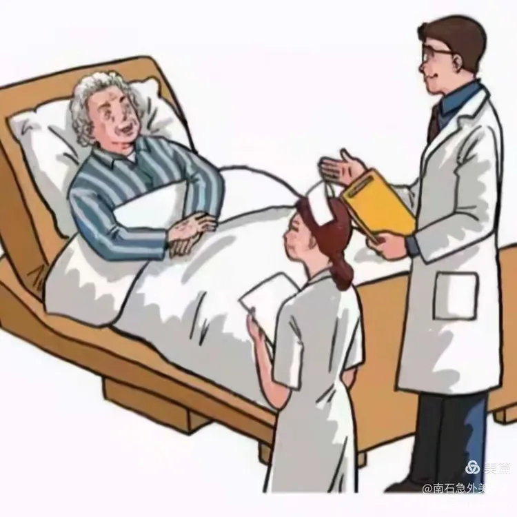 胫腓骨干骨折术后患者的出院指导